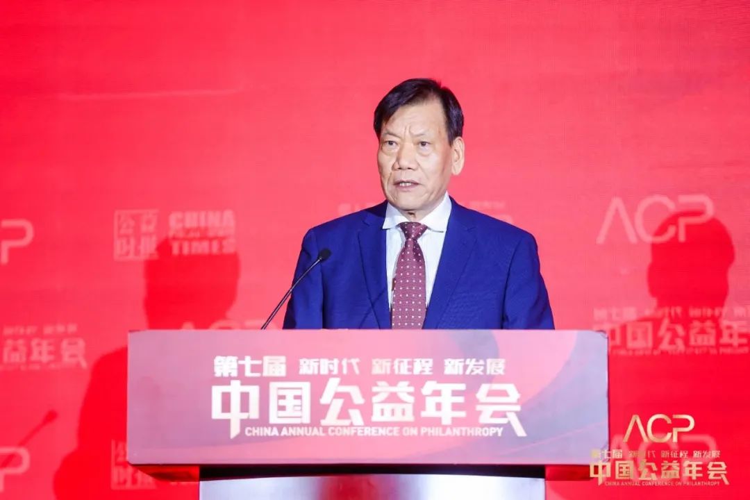中国社会工作联合会会长陈存根:学习贯彻党的二十大精神 推动我国公益慈善事业高质量发展 中国社会工作联合会会长陈存根:学习贯彻党的二十大精神 推动我国公益慈善事业高质量发展